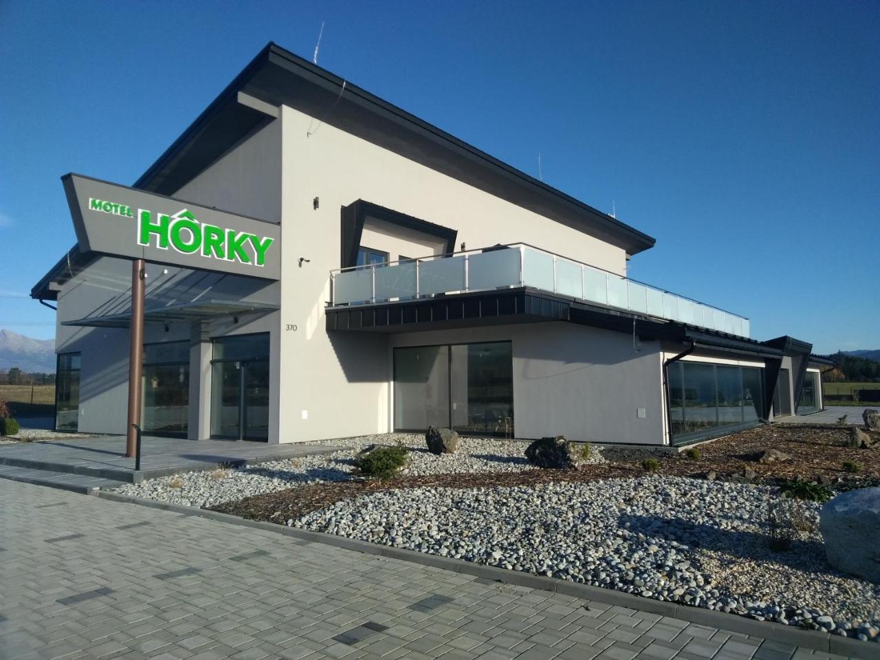 Motel HÔRKY Vavrisovo Extérieur photo